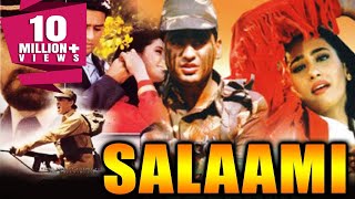 Salaami 1994 Full Hindi Movie  Ayub Khan Roshini Jaffery Kabir Bedi Goga Kapoor Saeed Jaffrey [upl. by Koralle]