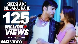 Sheesha Ke Dil Banal Rahe Full Bhojpuri Video Song Sharabi [upl. by Myrtia304]