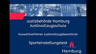 Sporteinstellungstest für Bewerberinnen im Justizvollzugsdienst [upl. by Attekal947]