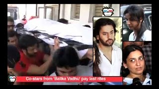 VIDEO Balika Vadhu cast at Pratyusha Banerjees Cremation [upl. by Ahsenom78]