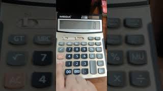 Calculator Lock [upl. by Anez]