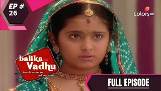 Anandi घर पहुँच गई  Balika Vadhu [upl. by Berne849]