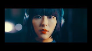 DAOKO『同じ夜』MUSIC VIDEO [upl. by Aronson]