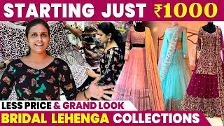 Bridal Lehenga Collections at Sowkarpet  IBC Mangai [upl. by Epillihp829]